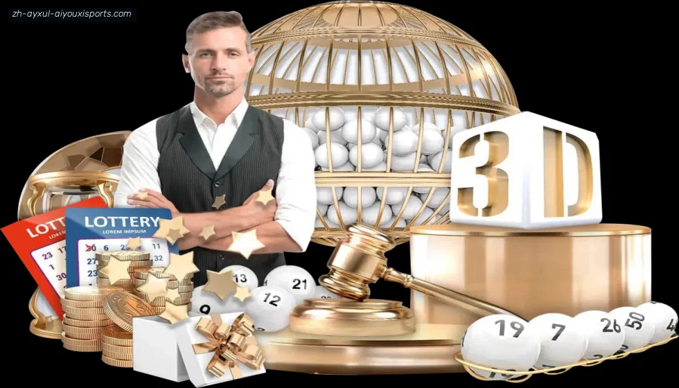 爱游戏 banner