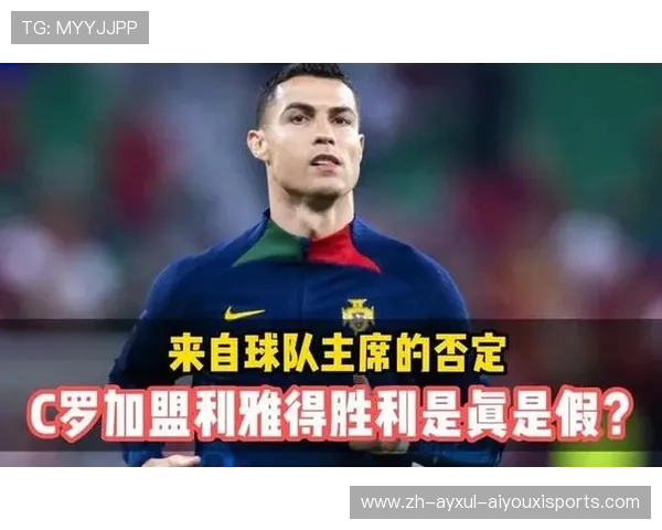 那些加盟天津权健的英超球员，转会背后的故事与争议